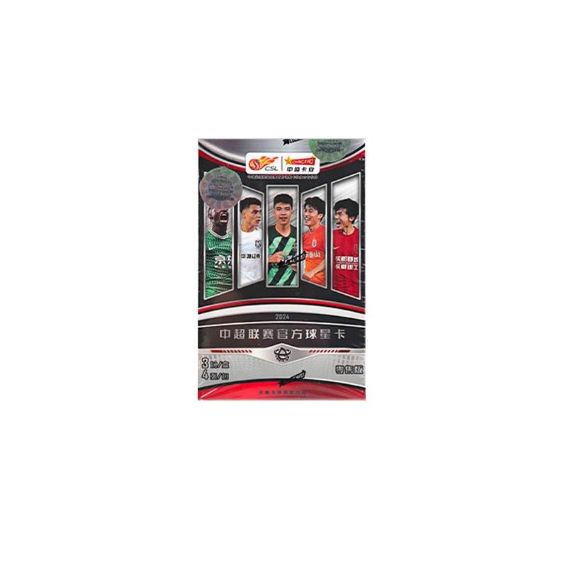 CHNCARD CHNCARD Sports Cards