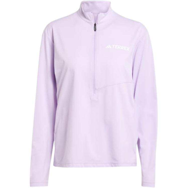 Adidas TERREX Windbreaker Jackets Women's Plum Powder Stand Collar Moderate