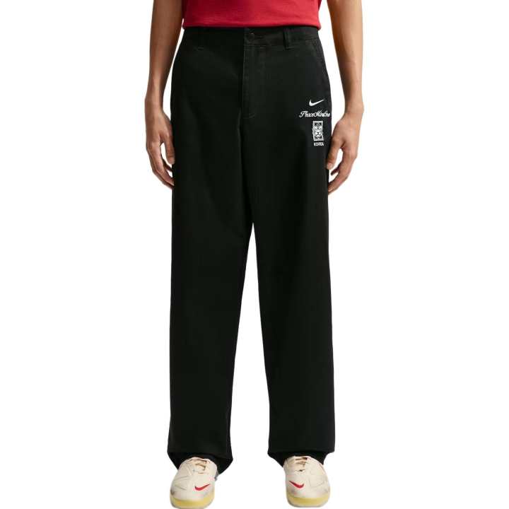Nike Nike X Peaceminusone Casual Pants Men's Black Moderate Other
