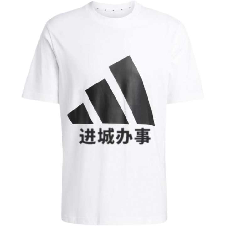 Adidas Adidas ESSENTIALS T Shirts Unisex White Crew Neck Thin Straight Fit