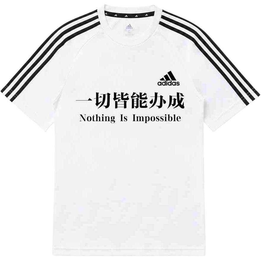 Adidas Adidas Football T Shirts Unisex Crew Neck Moderate