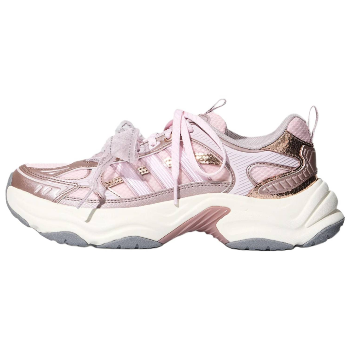 Adidas Adidas XLG FIN PULSE Chunky Sneakers Women's Pink