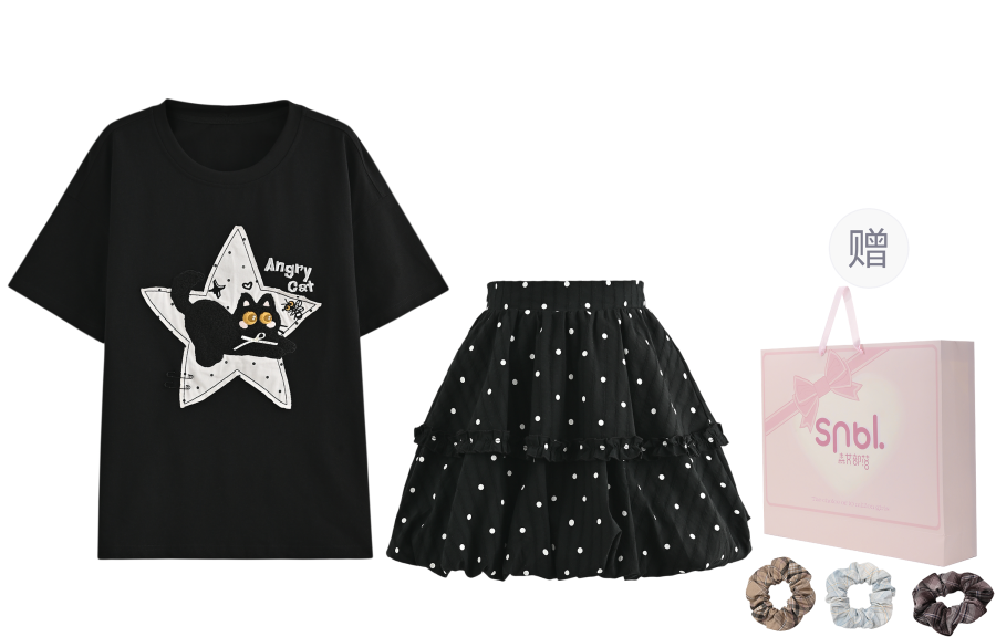 SNBL Two Piece Skirt Sets Women's Crew Neck Moderate Short Skirt
