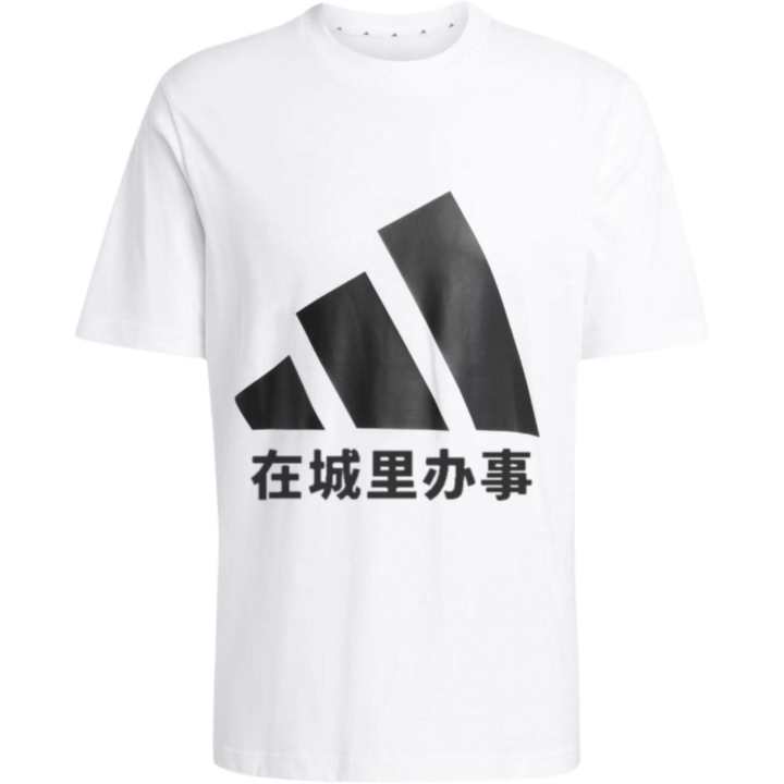 Adidas Adidas ESSENTIALS T Shirts Unisex White Crew Neck Thin Straight Fit