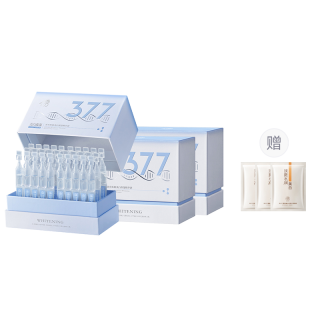 RUYI 377 Whitening And Spot Fading Single Use Essences Liquid