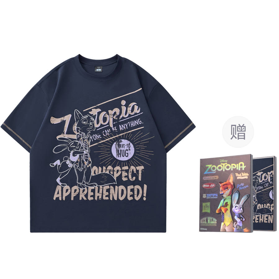 Disney Zootopia T Shirts Unisex Zootopia/Royal Blue Laser Gift Box Set Crew Neck Moderate