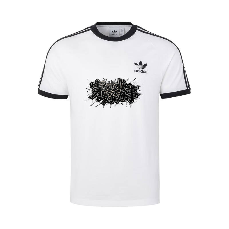 Adidas Adidas 3 Stripes T Shirts Unisex White Crew Neck Thin