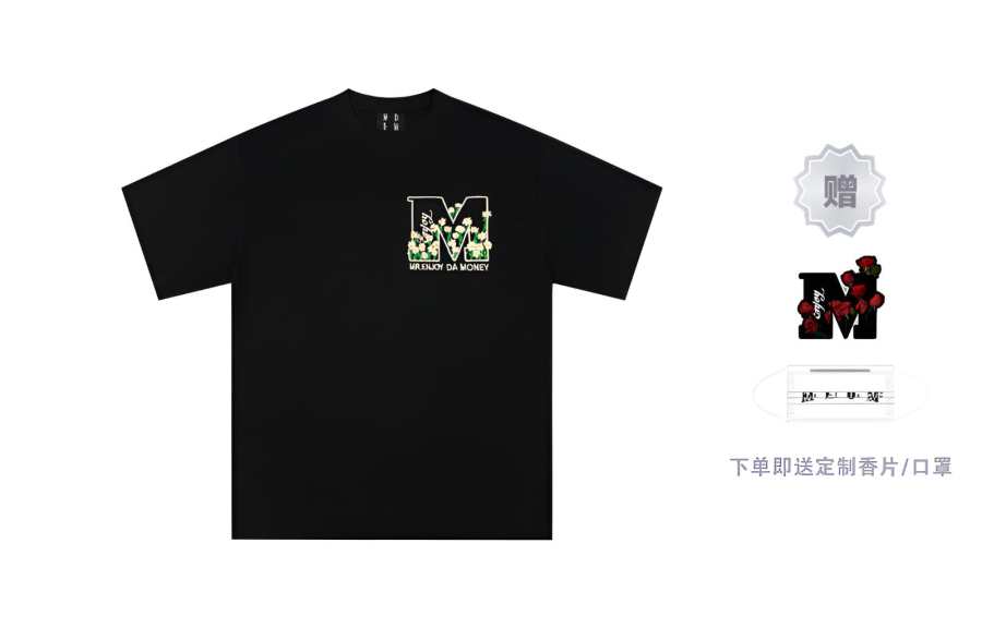 MEDM MR. ENJOY DA MONEY Floral Collection EG Collection T Shirt Unisex