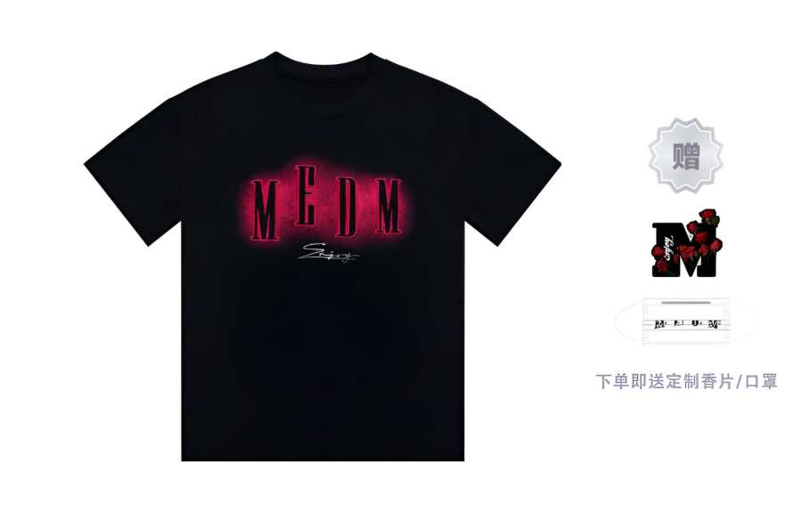 MEDM MEDM T Shirts Unisex Crew Neck Moderate