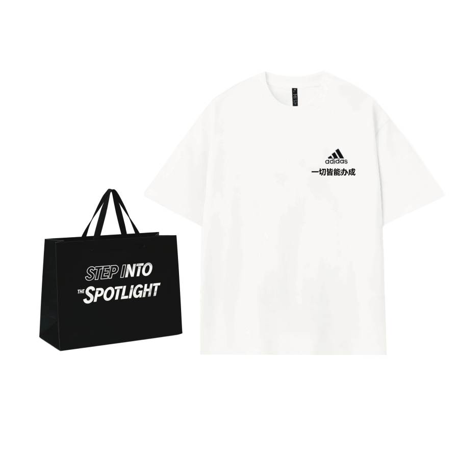 Adidas Adidas MUST HAVES T Shirts Unisex White Exclusive Shopping Bag Crew Neck Moderate