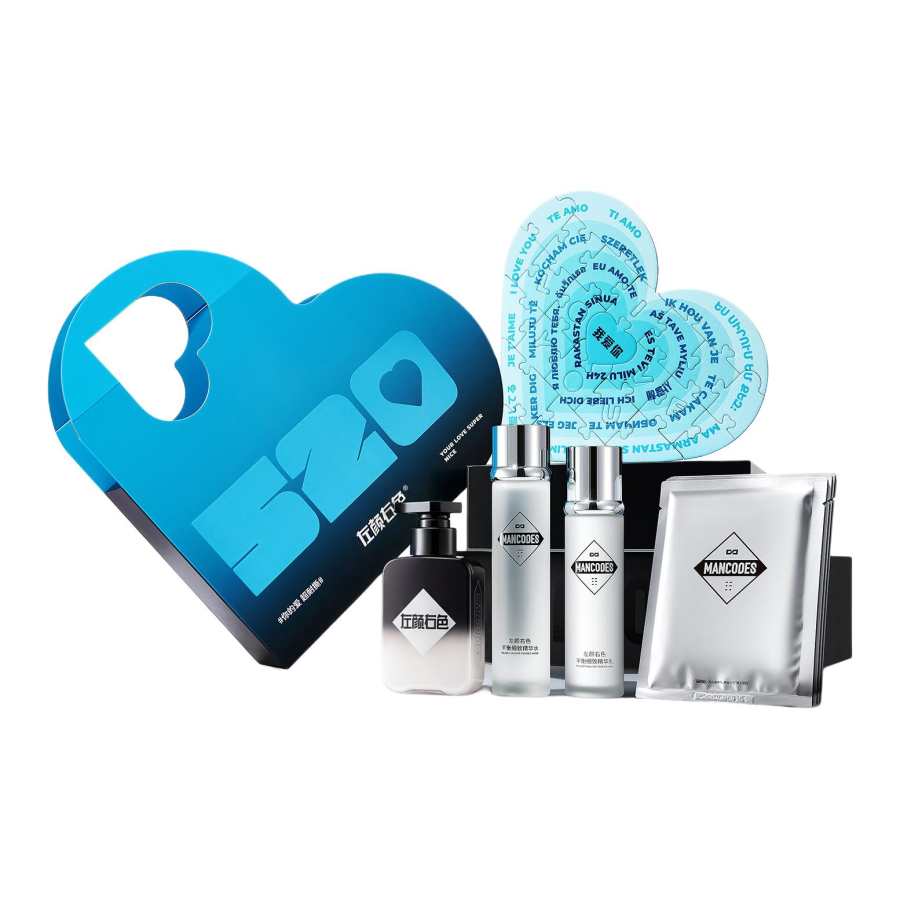 MAN CODES I Love You Puzzle Box Men's Skincare Set Whitening Hydrating Oil Control Cleaning Removing Blackheads