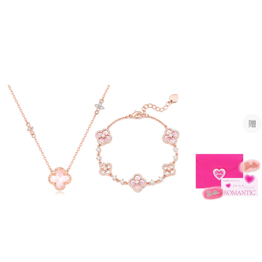 Barbie Swarovski Crystal Necklaces Women's