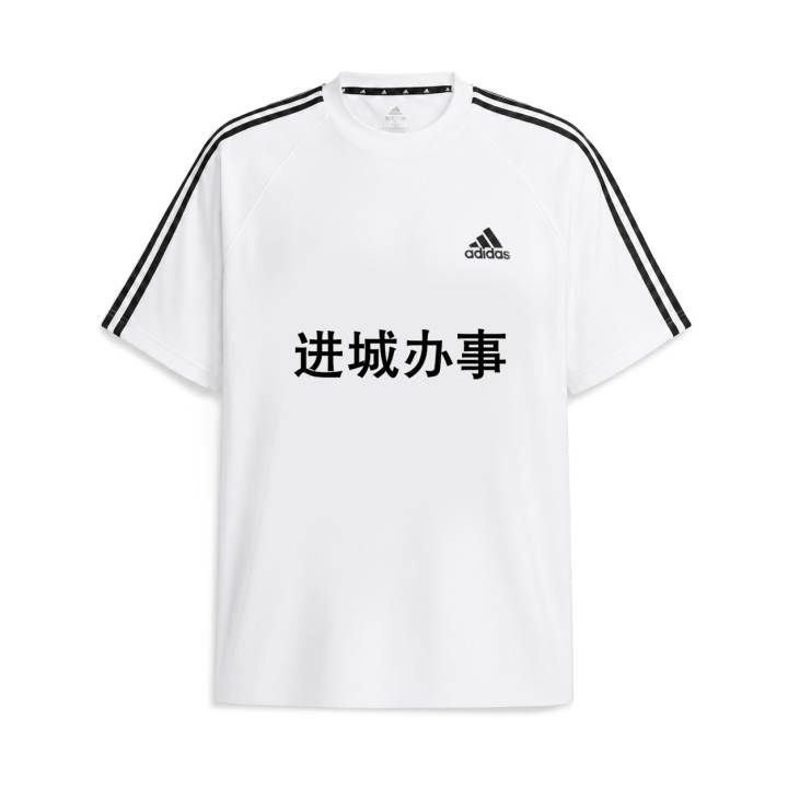 Adidas Adidas T Shirts Unisex White Crew Neck Moderate Straight Fit