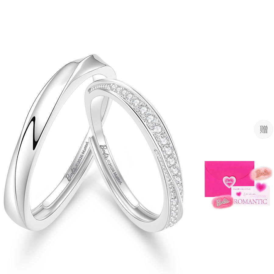 Barbie Barbie Rings Unisex