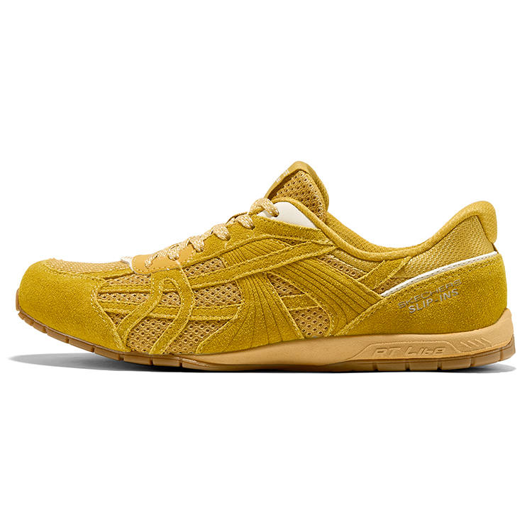 Skechers German Army Trainers Women's Low Top Dynamic Yellow