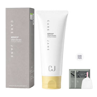 CJ Olea Europaea Leaf Acne Fighting Facial Cleansing Milk