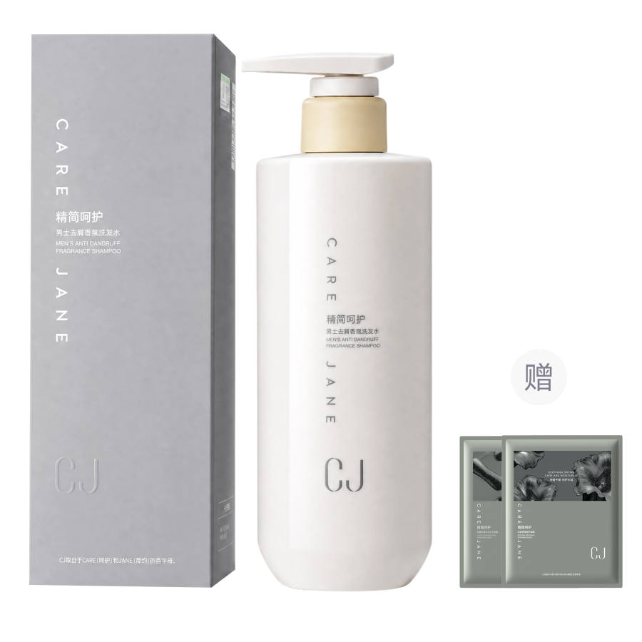 CJ CJ Dandruff Treatment Fragrance Shampoos