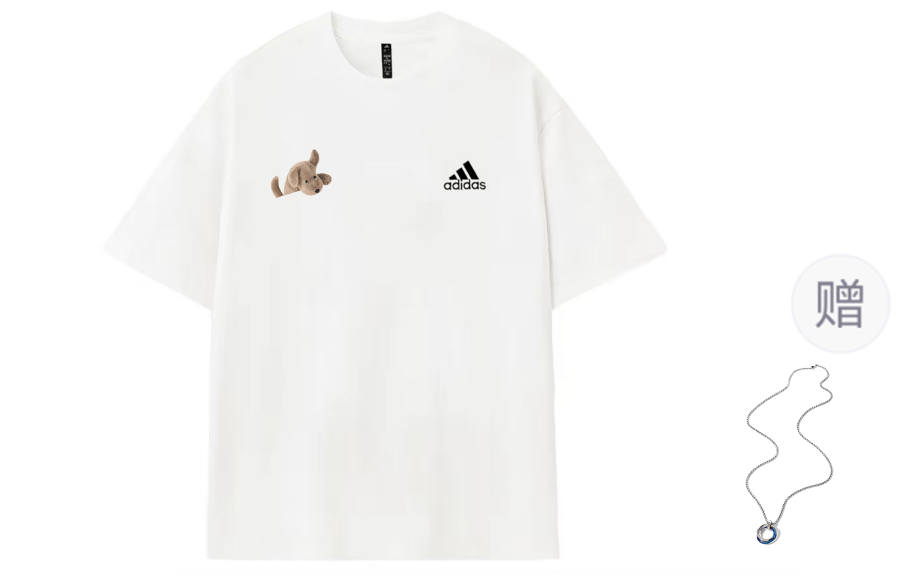 Adidas Adidas MUST HAVES T Shirts Unisex White Crew Neck Thin