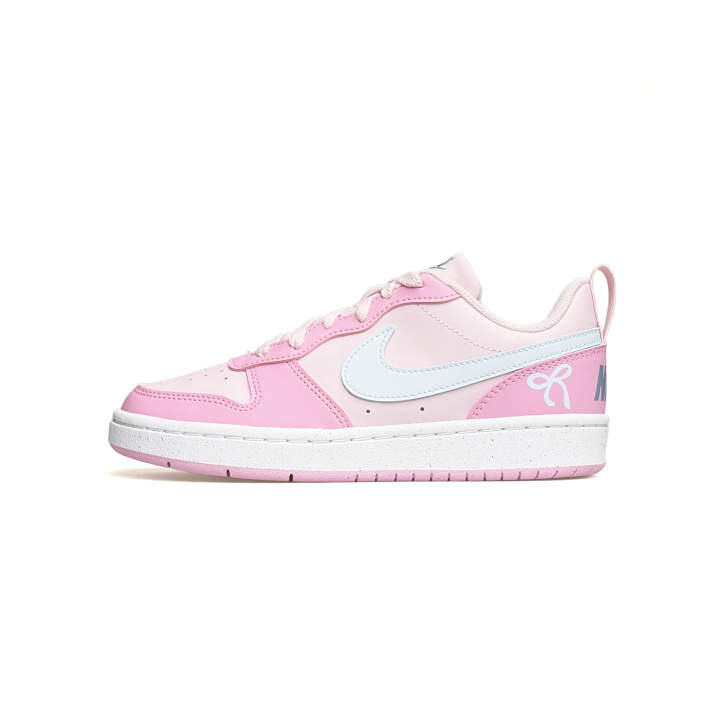 Nike Nike Court Borough Kids' Skateboarding Shoes Grade School