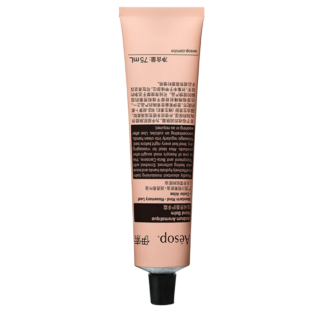 AESOP YISUO Aromatic Revitalization Between Breaths Hand Creams Citrus Fragrance Cedar Moisturizing Hydrating Refreshing