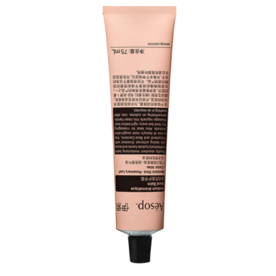 AESOP YISUO Aromatic Revitalization Between Breaths Hand Creams Citrus Fragrance Cedar Moisturizing Hydrating Refreshing