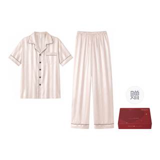 Gongdie Pajama Set Unisex Gift Box Set