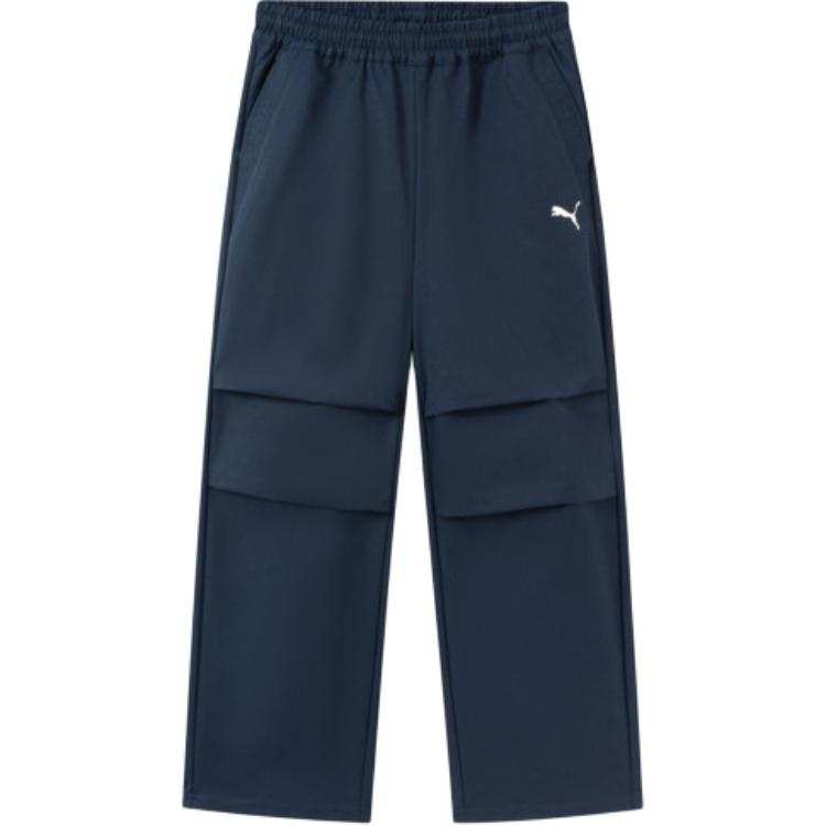 PUMA PUMA Unisex Knitted Sweatpants Moderate