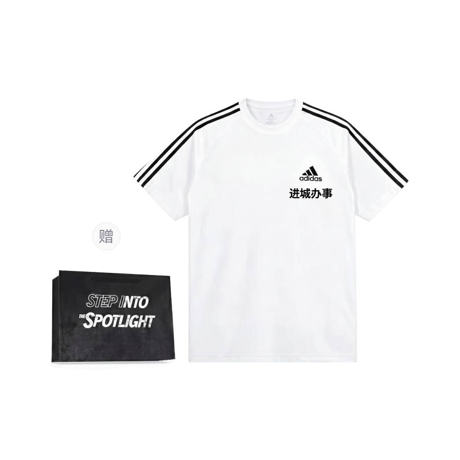 Adidas Adidas MUST HAVES T Shirts Unisex White Crew Neck Moderate Straight Fit