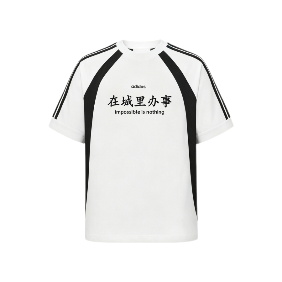 Adidas Adidas 3 Stripes T Shirts Unisex White Shopping Bag Crew Neck Moderate