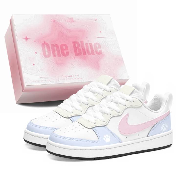 Nike Nike Court Borough 2 Kids' Skateboarding Shoes Grade School