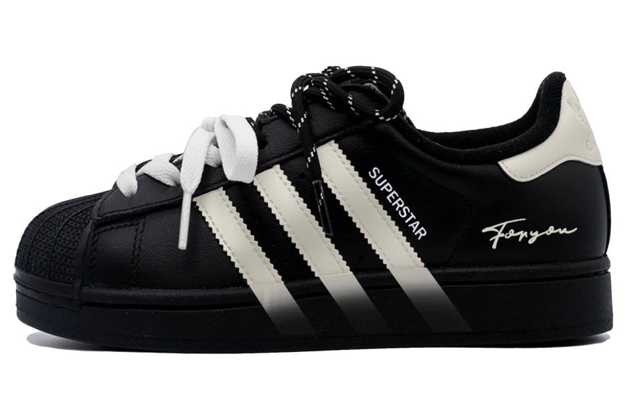 Adidas Originals Superstar 2 Skateboard Shoes Unisex Low Top Beige/Black