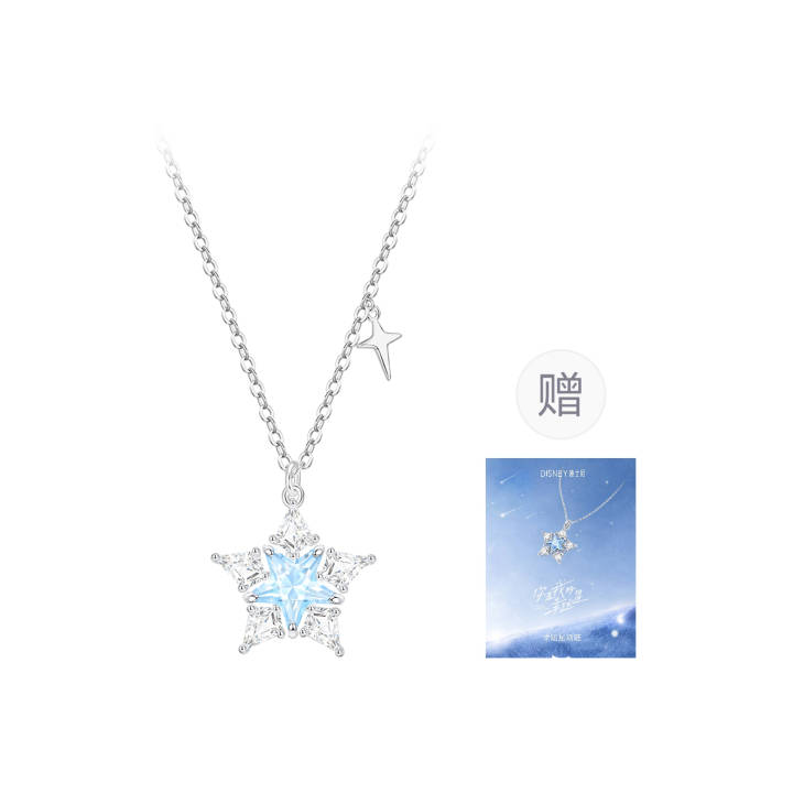 Disney Disney Zircon Brass Necklaces Women's