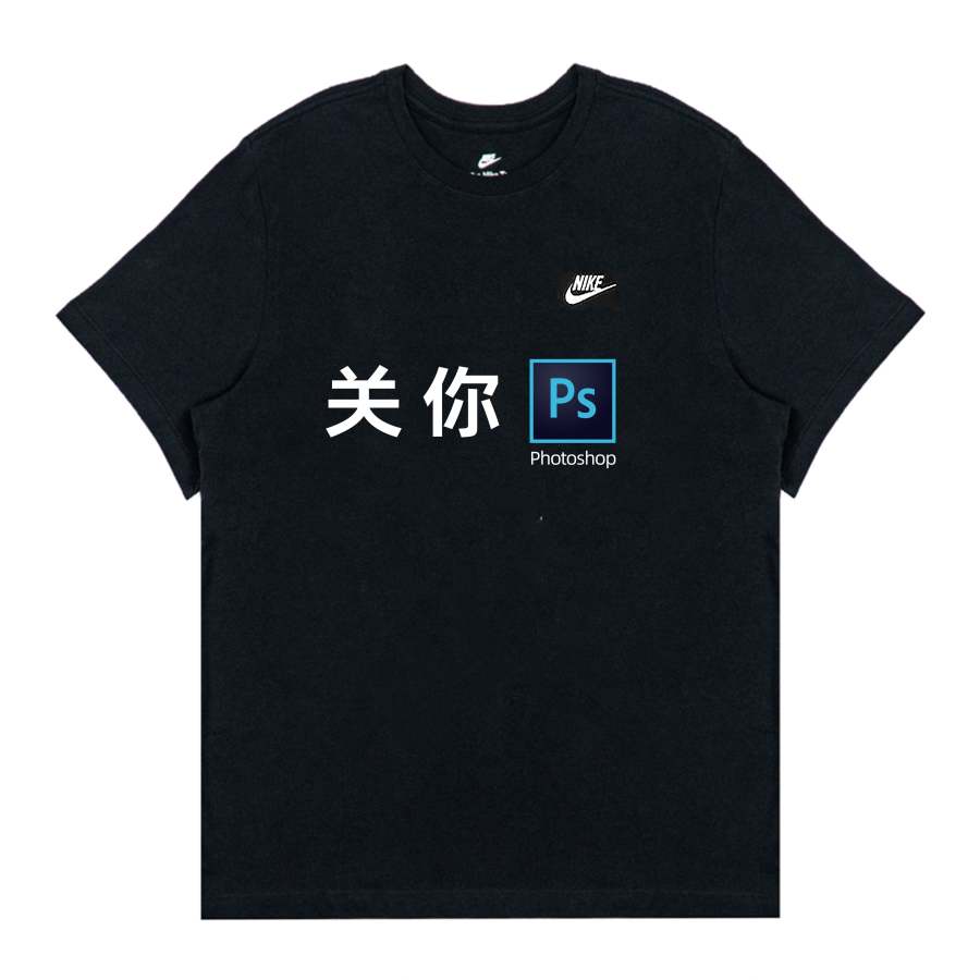 Nike Nike Sportswear T Shirts Unisex Black Crew Neck Moderate