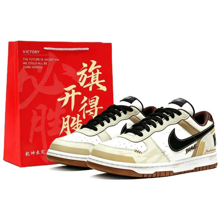 Nike Nike Big Skateboard Shoes Men's Low Top White