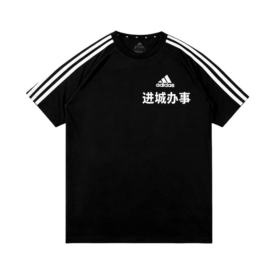 Adidas Adidas MUST HAVES T Shirts Unisex Black Crew Neck Moderate Other