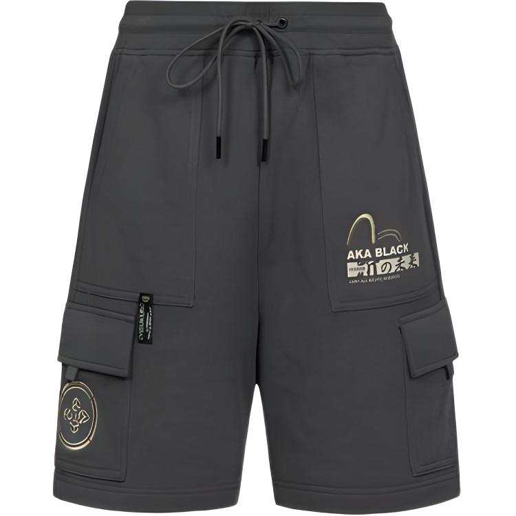 EVISU EVISU Cargo Shorts Men's Dark Gray