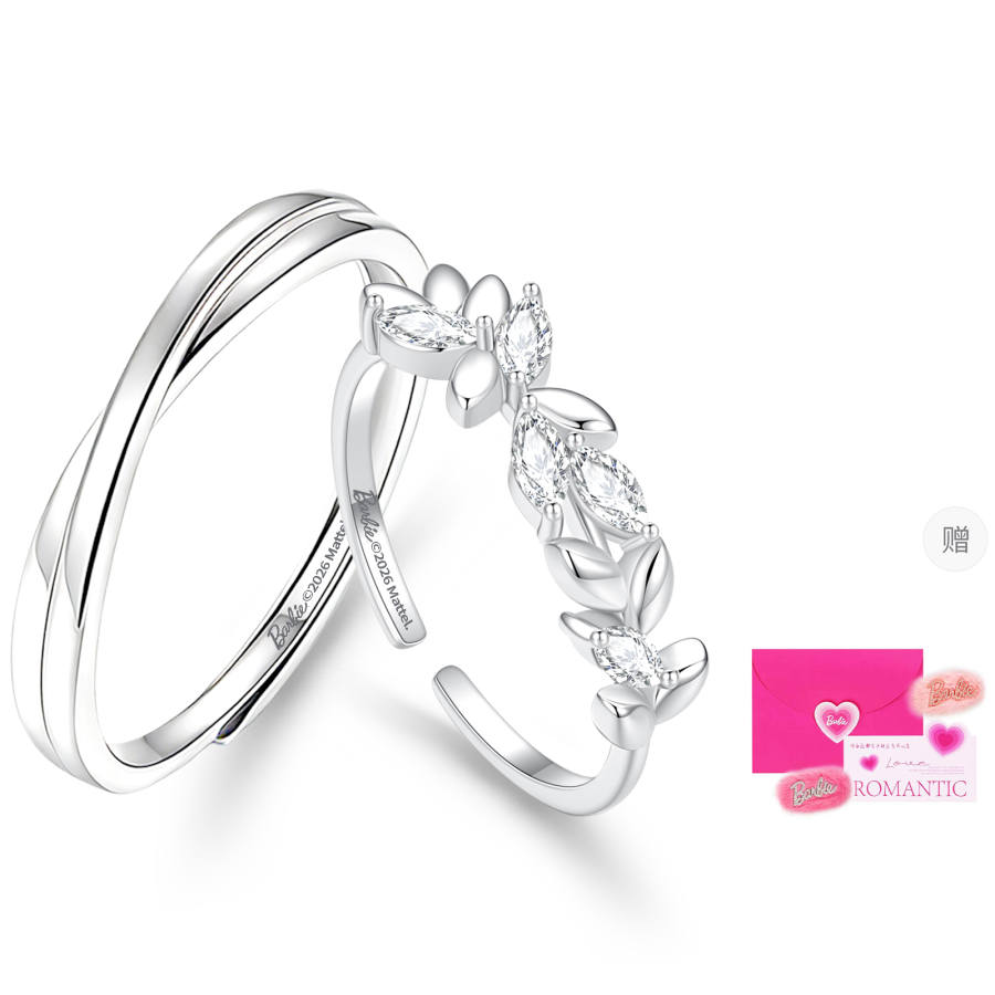 Barbie Barbie Rings Unisex