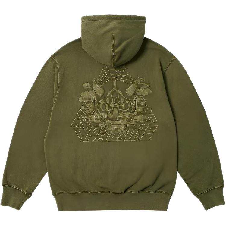 PALACE PALACE Demon Hood