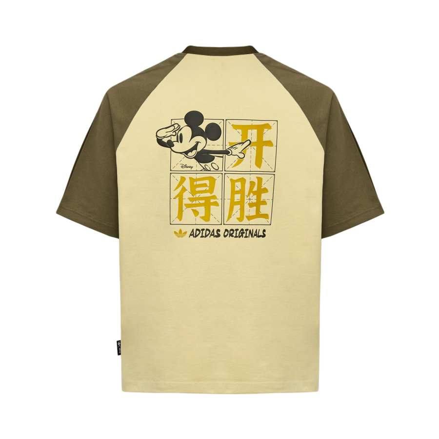 Adidas Originals X Disney T Shirts Unisex Light Umber/Dark Khaki Crew Neck Moderate
