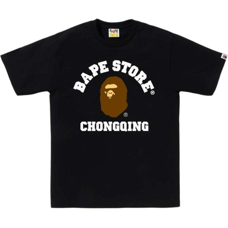 A BATHING APE SS26 T Shirts Unisex Crew Neck