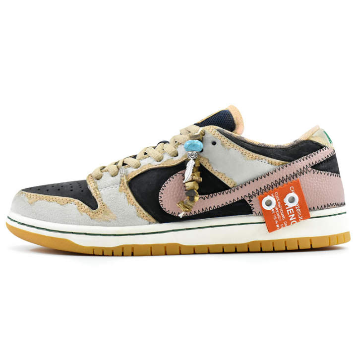 Nike Nike Dunk SB Skateboard Shoes Unisex Low Top Beige Black