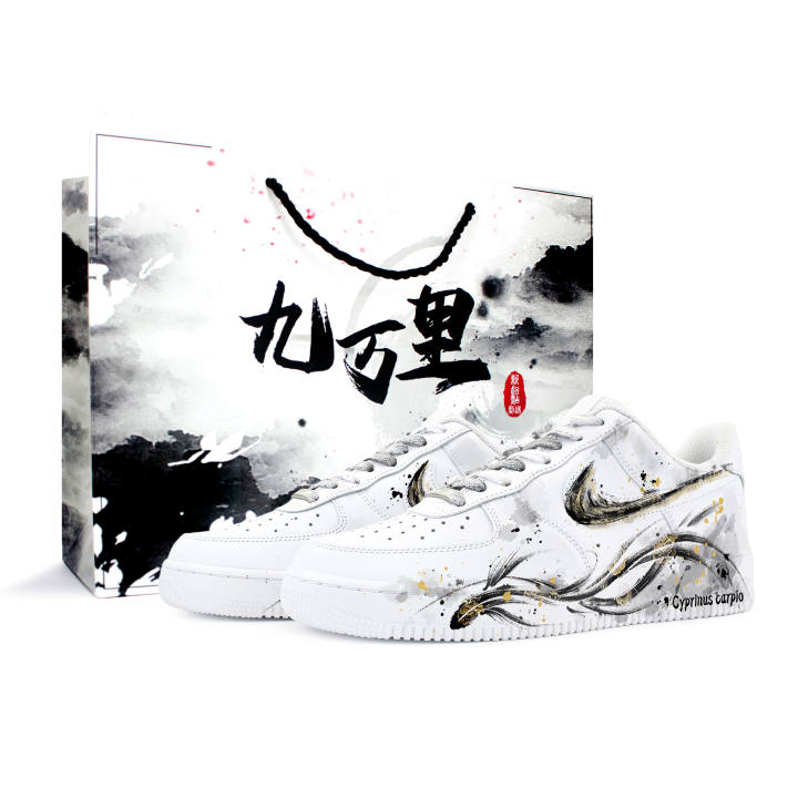 Nike Nike Air Force 1 Skateboard Shoes Men's Low Top White/Black/Yellow