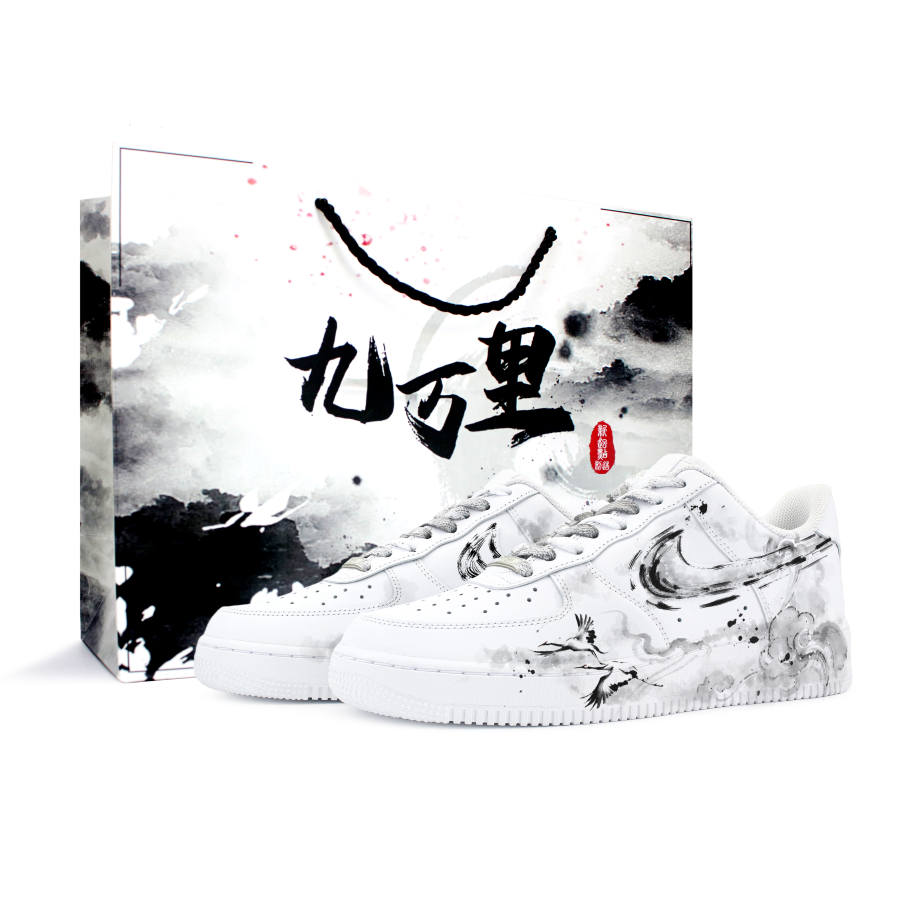 Nike Nike Air Force 1 Skateboard Shoes Men's Low Top White/Black/Gray