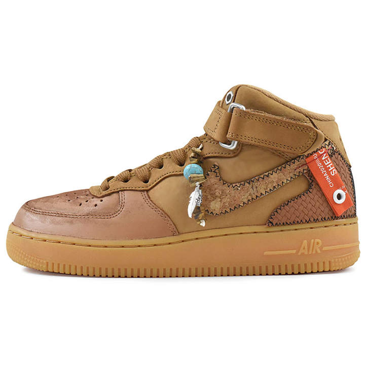 Nike Nike Air Force 1 Skateboard Shoes Unisex Mid Top Brown