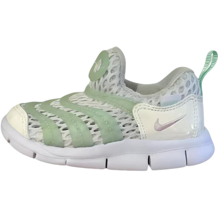 Nike Nike Dynamo Free Kids' Casual Shoes Kids