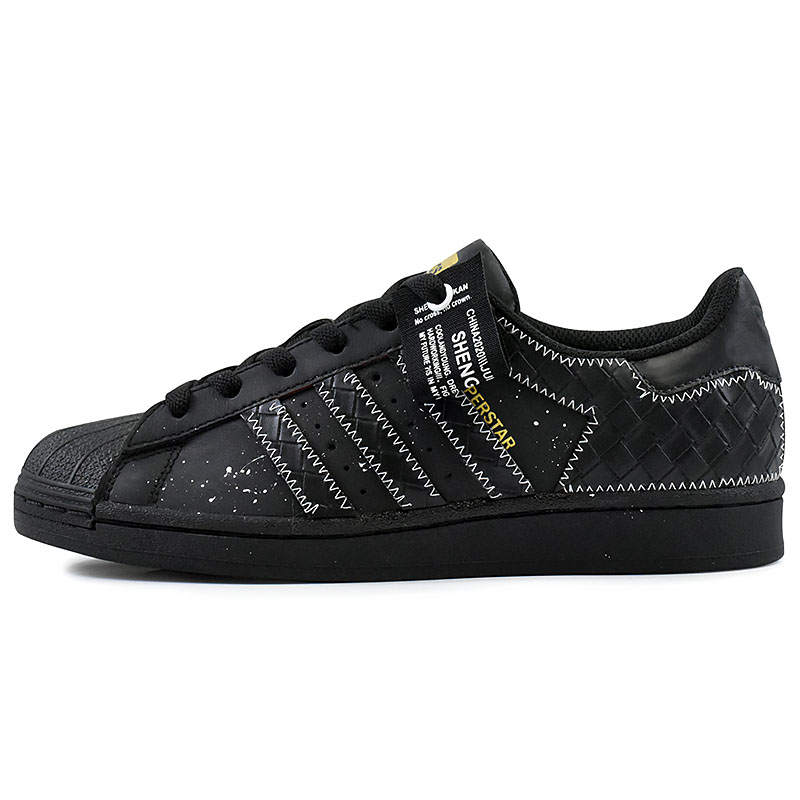 Adidas Originals SUPERSTAR Skateboard Shoes Unisex Low Top Black