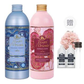 Tesori D'Oriente Multi Scent Premium Fragrance Shower Gel Aromatic Cleaning White Musk Potpourri 500ml*2