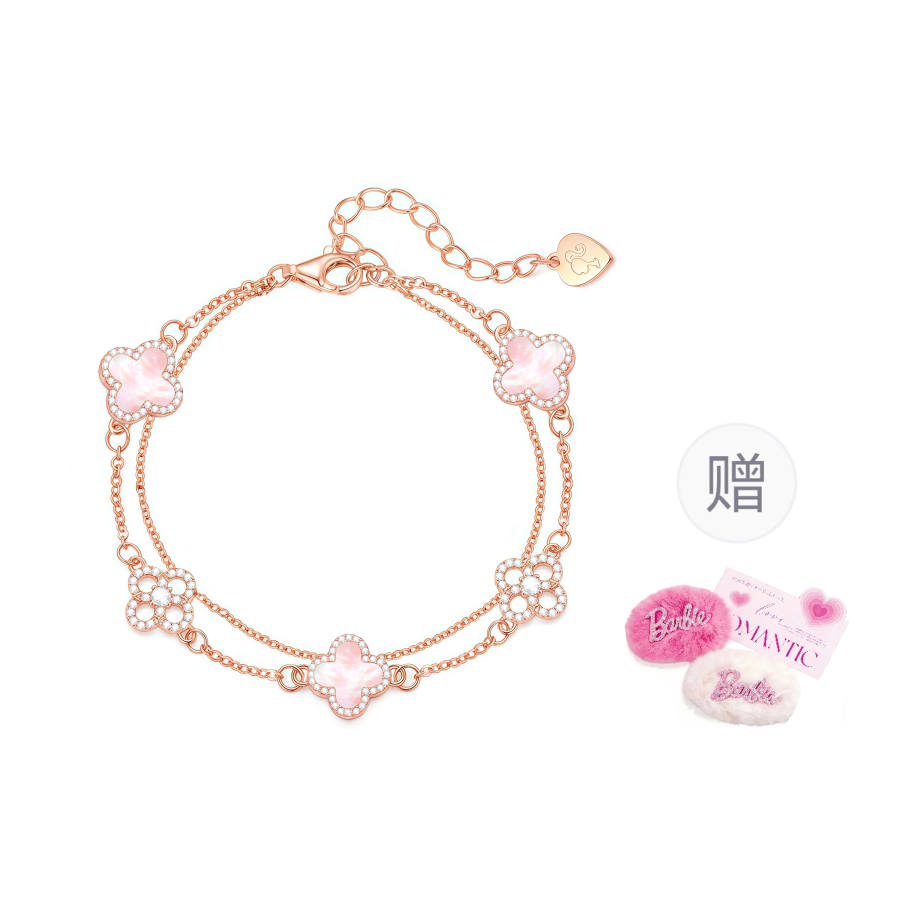 Barbie Jade Bracelets Women's