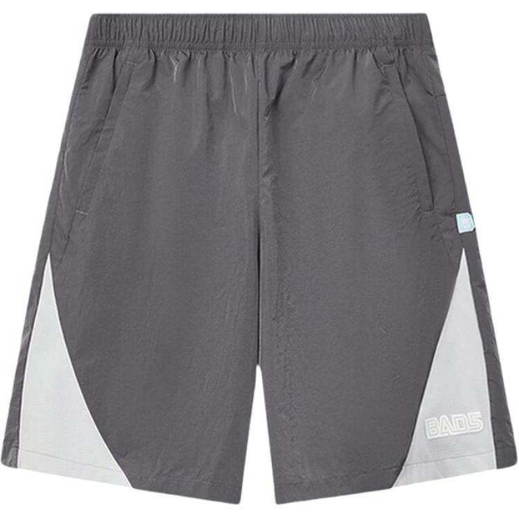 Li-Ning Li Ning Sports Shorts Men's Meteorite Gray Moderate Straight Fit Pants