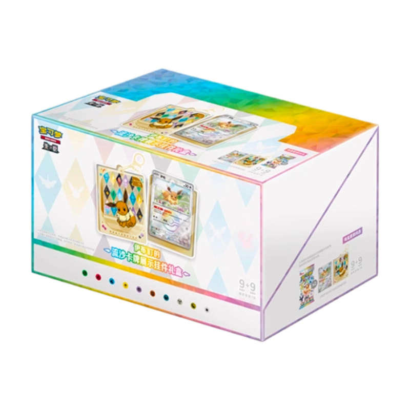 Pokemon Pokemon Battle Cards